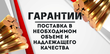 Латунный шестигранник купить в Хабаровске и на Дальнем Востоке