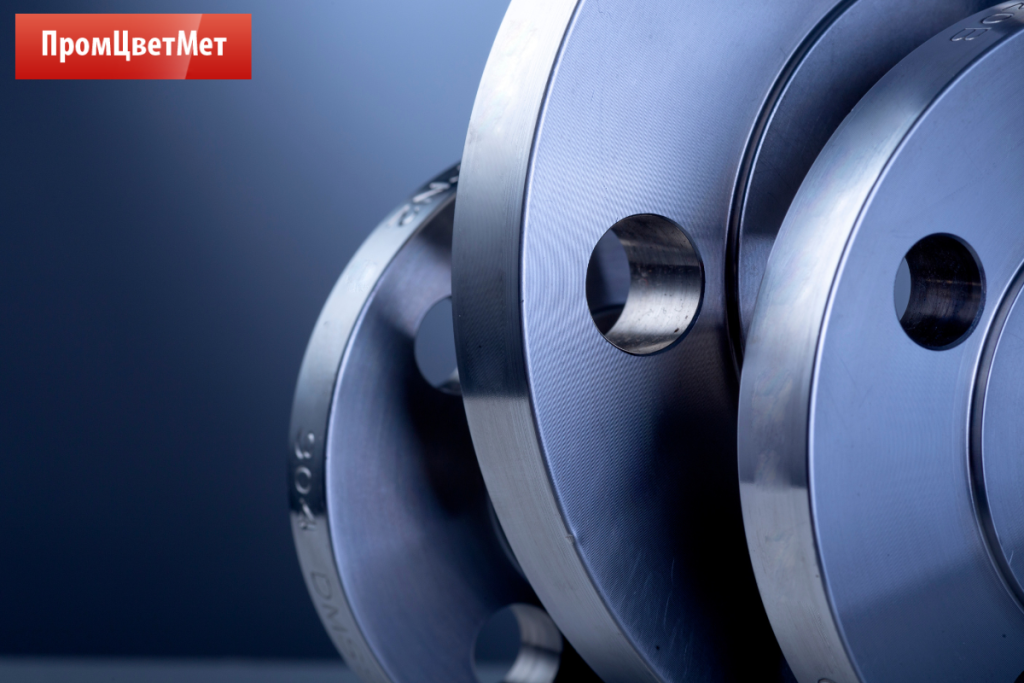 Нержавеющие фланцы купить